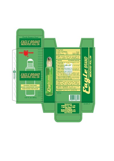 Package Label (Ub Gmo Roll On Pt Eip)